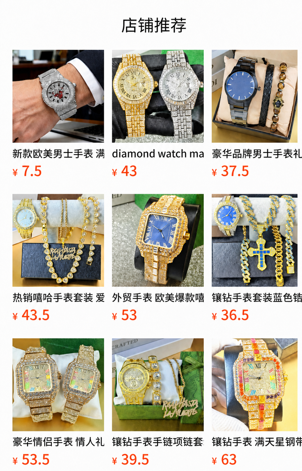Men’s blue-accent ornate-numeral cushion quartz watch — premium product view 7