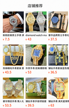 Men’s blue-accent ornate-numeral cushion quartz watch — premium product view 7