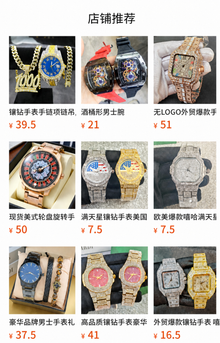Unisex black-strap wheel-motif quartz watch — premium product view 7