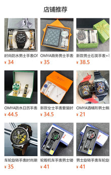 Men’s Yellow Brake-Disc Wheel-Dial Quartz Watch — product photo 12