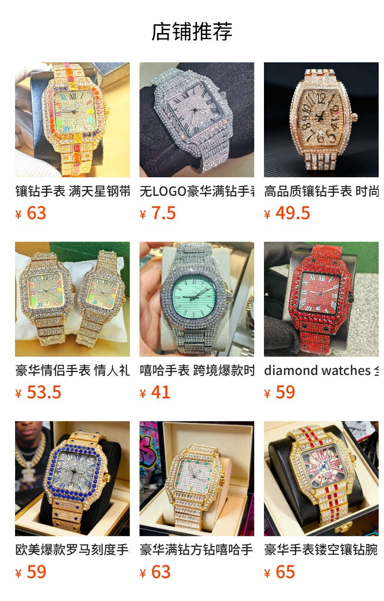 Men’s Rainbow-Bezel Quartz Watch — product photo 08