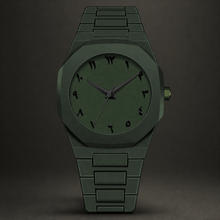Dark green integrated-bracelet watch with Arabic-Indic numeral dial, front view