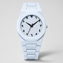 White integrated-bracelet watch with Arabic-Indic numeral dial, front view